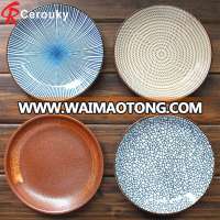 Japanese underglaze tableware ceramic plate Western-style food steak Hotel creative dish fish dishes