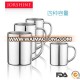 christmas stainless keep cold 10oz japanese coffee mug KB001